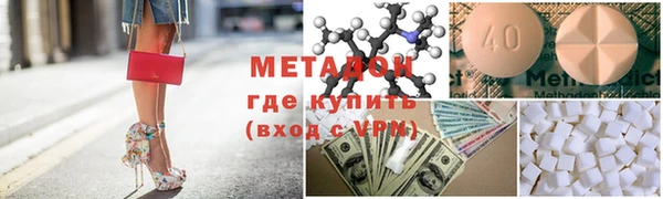 СК Алзамай