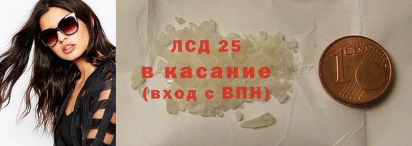 СК Алзамай