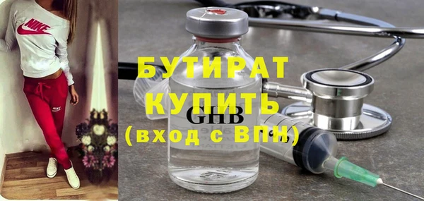 СК Алзамай